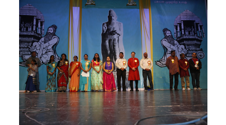 Thirukkural Competition 2020 Award Show